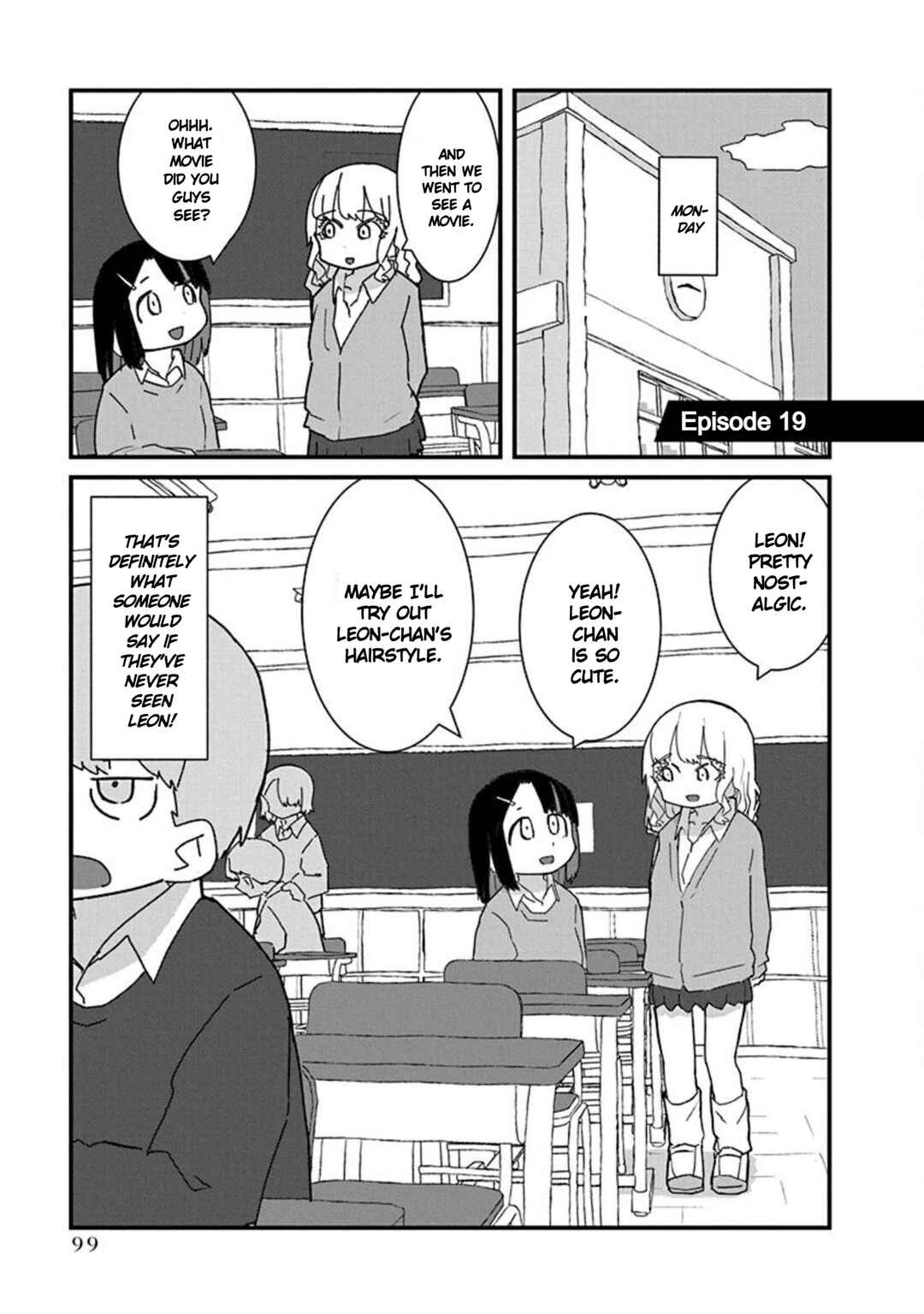 Page 1 Chapter 19 Kono Fukushuu ni Gyaru wa Iranai