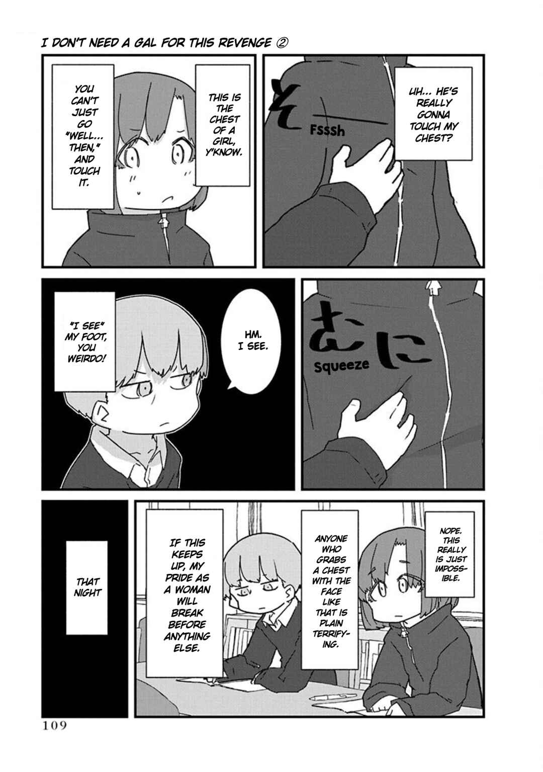 Page 11 Chapter 19 Kono Fukushuu ni Gyaru wa Iranai
