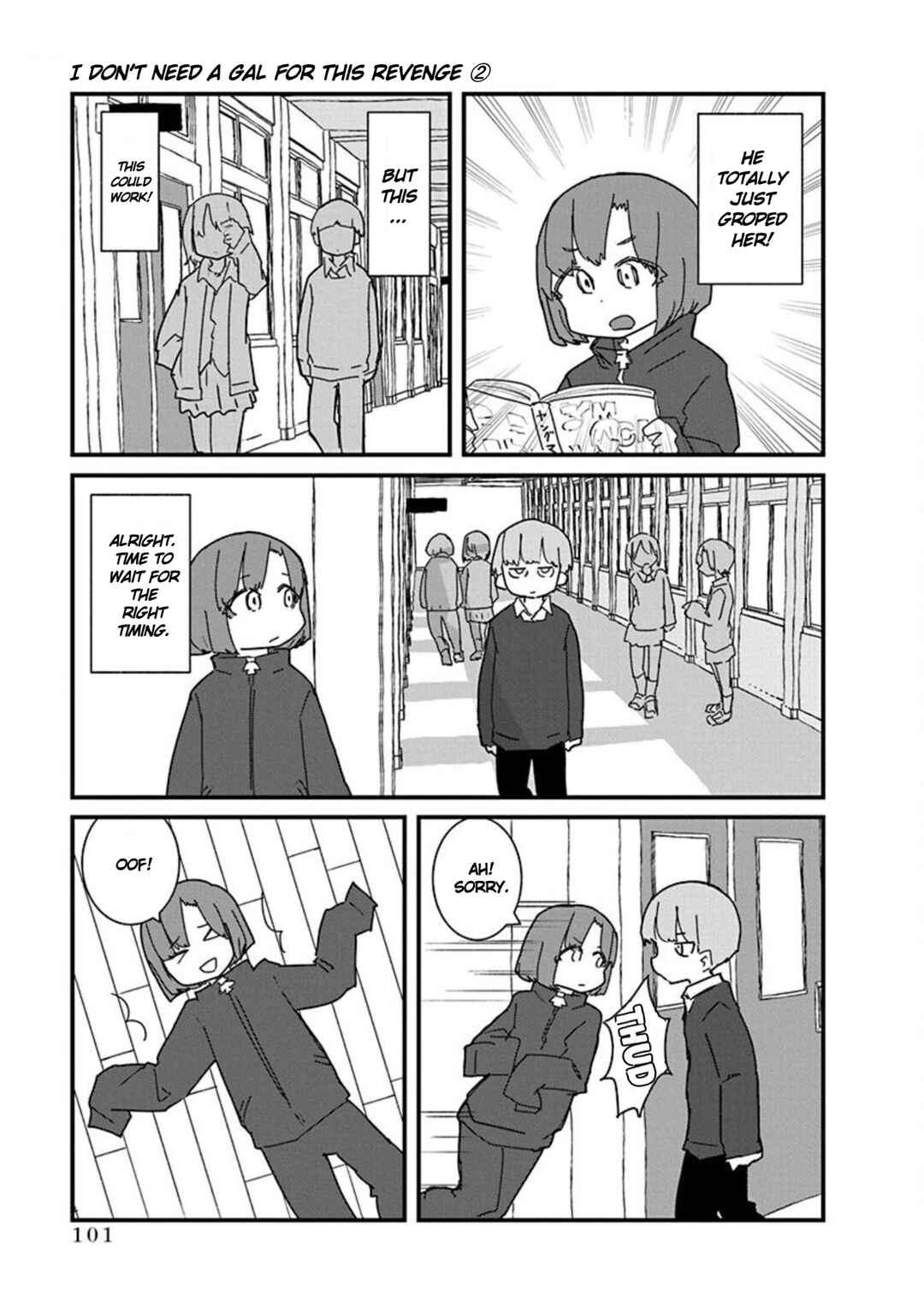 Page 3 Chapter 19 Kono Fukushuu ni Gyaru wa Iranai