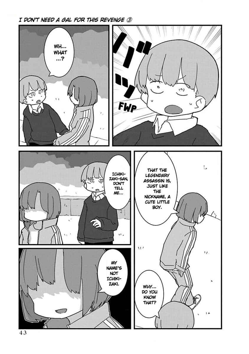 Page 11 Chapter 25 Kono Fukushuu ni Gyaru wa Iranai