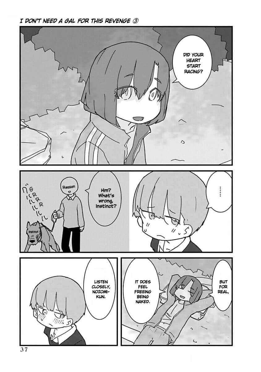 Page 5 Chapter 25 Kono Fukushuu ni Gyaru wa Iranai