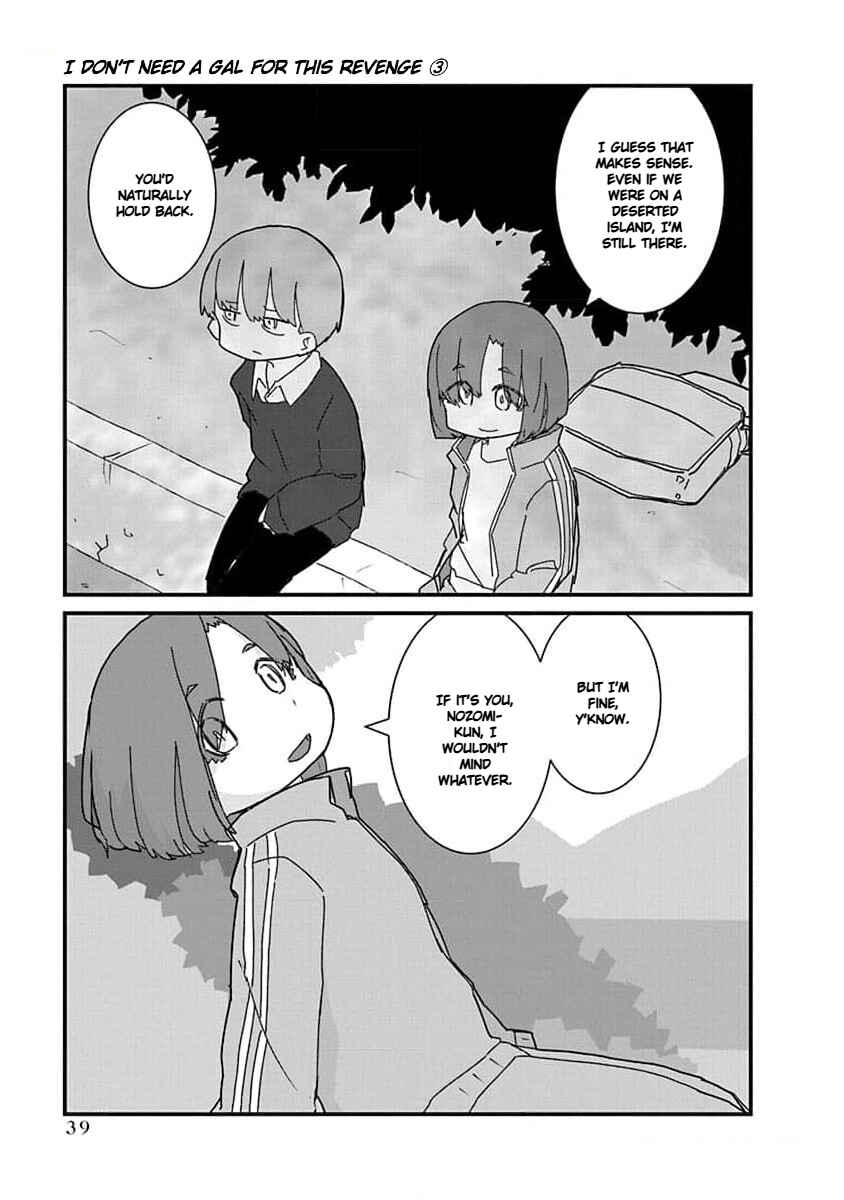 Page 7 Chapter 25 Kono Fukushuu ni Gyaru wa Iranai
