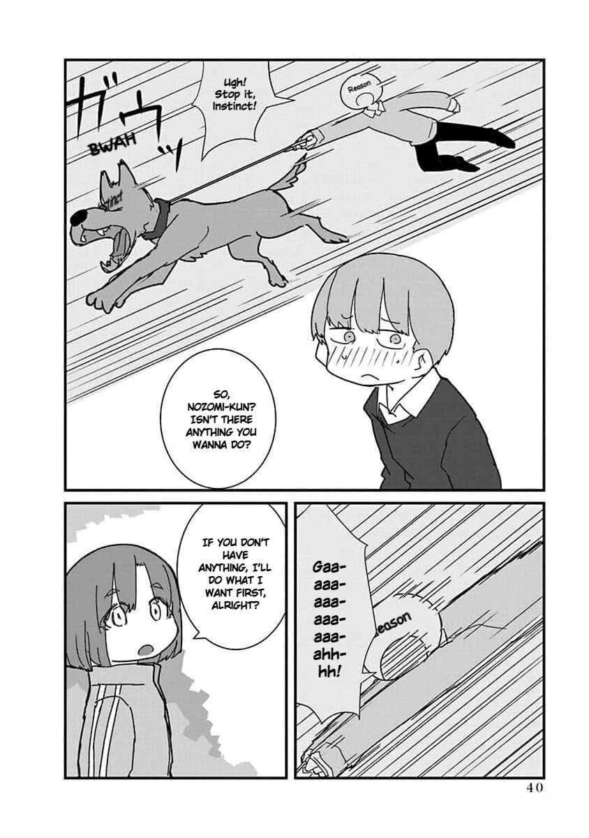 Page 8 Chapter 25 Kono Fukushuu ni Gyaru wa Iranai