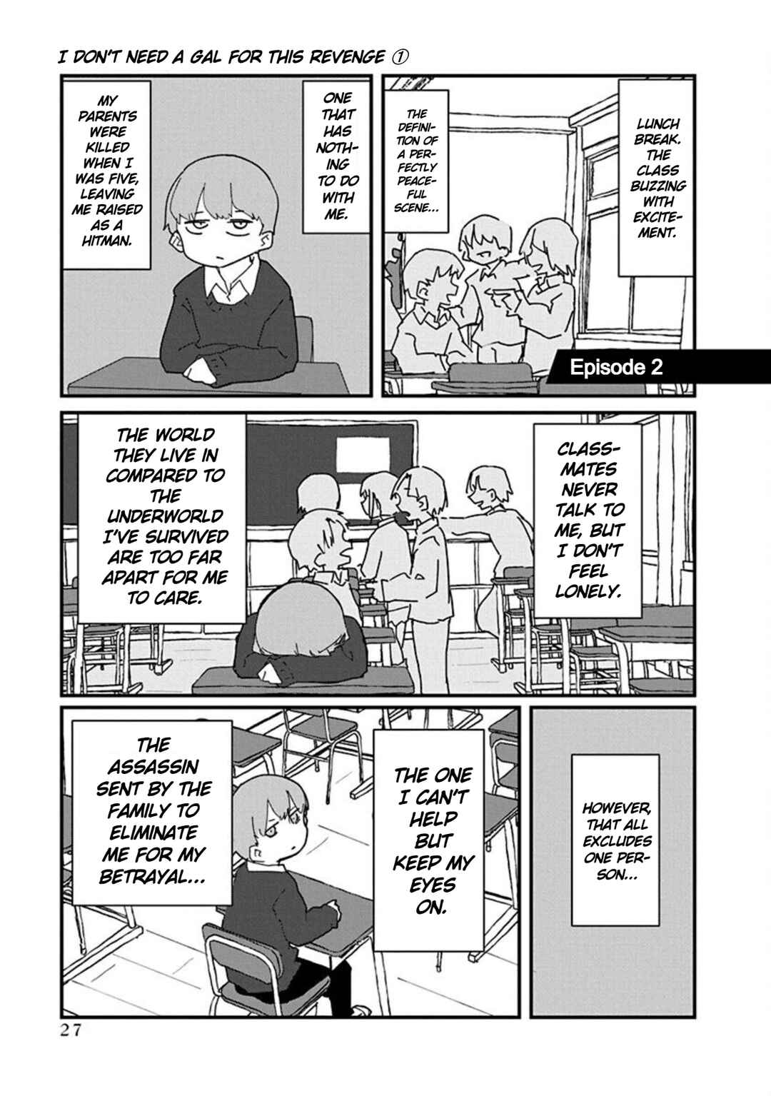 Page 1 Chapter 2 Kono Fukushuu ni Gyaru wa Iranai