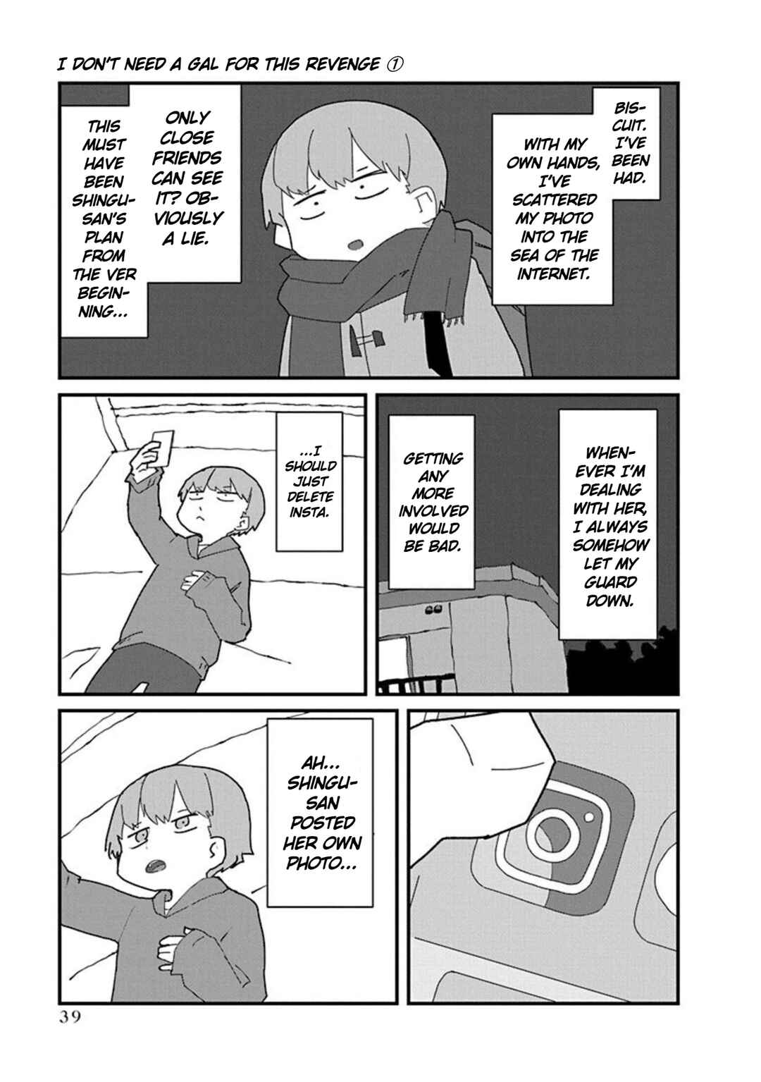 Page 13 Chapter 2 Kono Fukushuu ni Gyaru wa Iranai