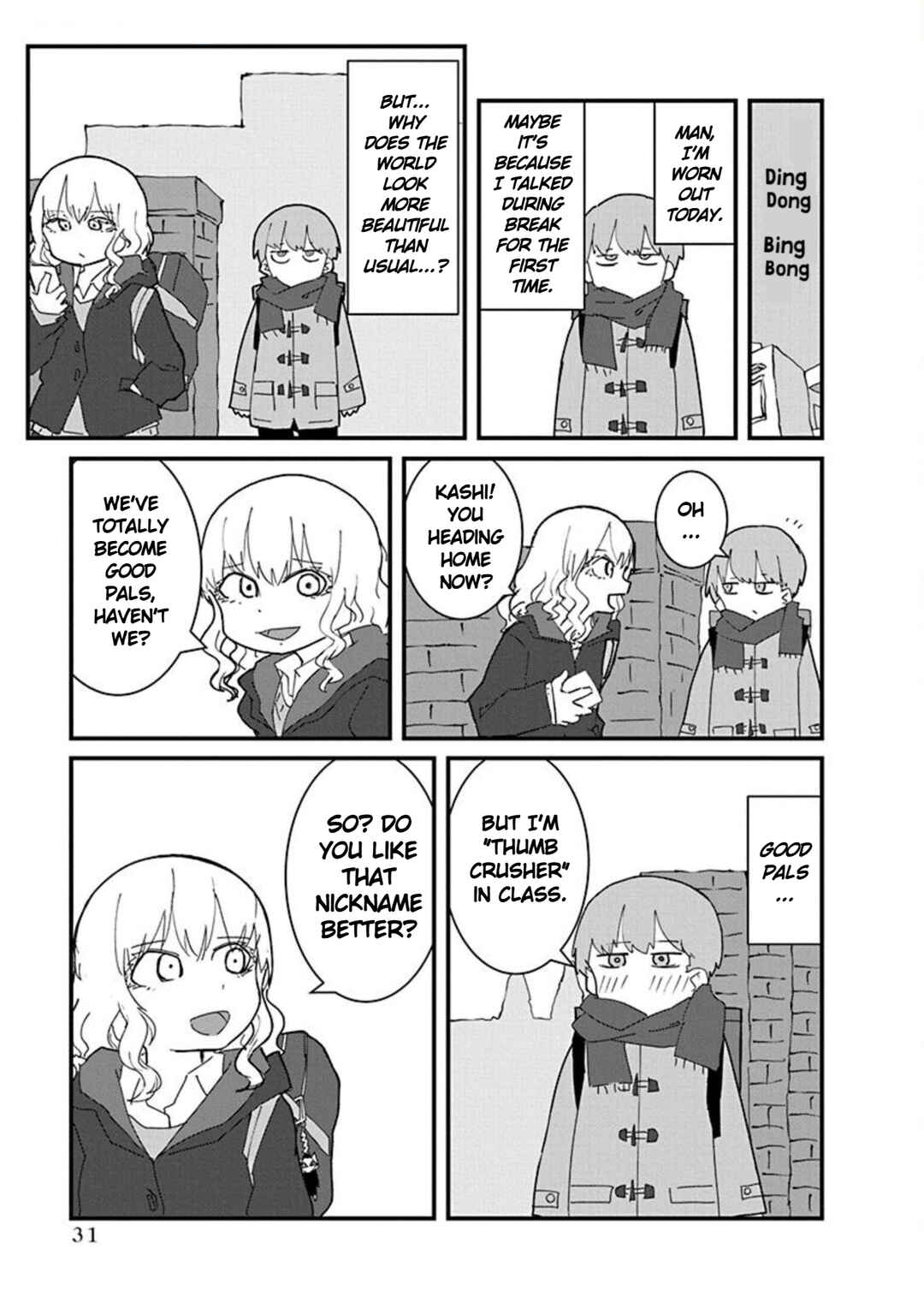 Page 5 Chapter 2 Kono Fukushuu ni Gyaru wa Iranai