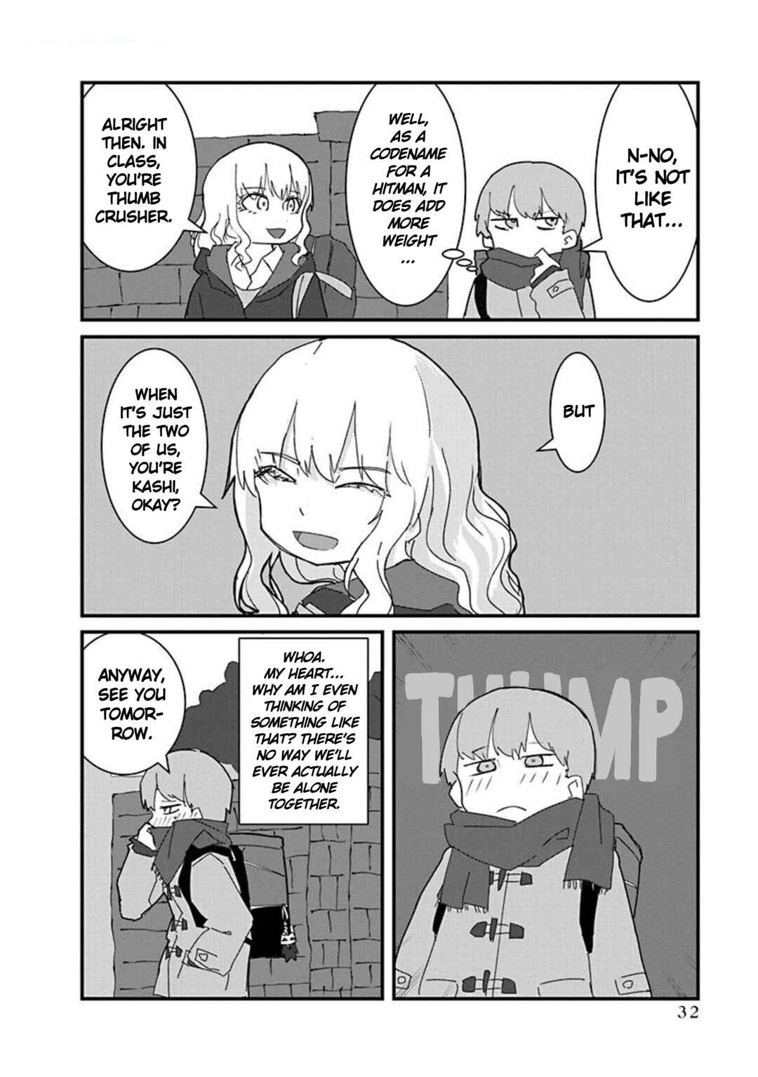 Page 6 Chapter 2 Kono Fukushuu ni Gyaru wa Iranai
