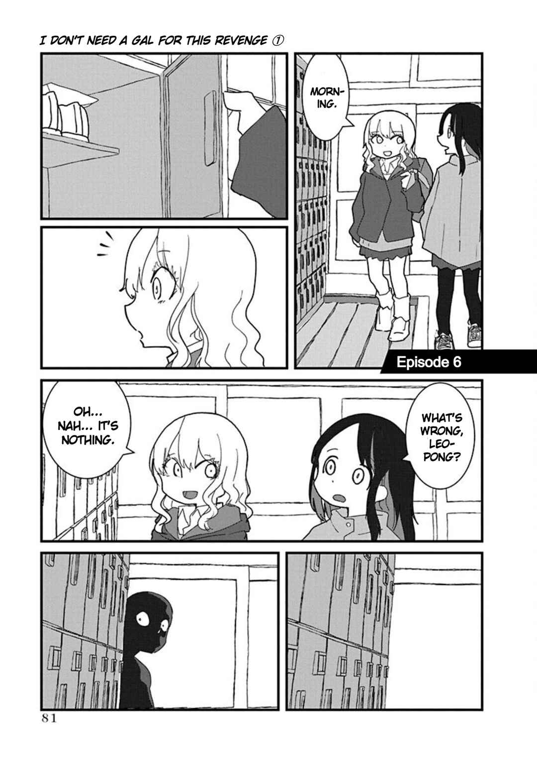 Page 1 Chapter 6 Kono Fukushuu ni Gyaru wa Iranai