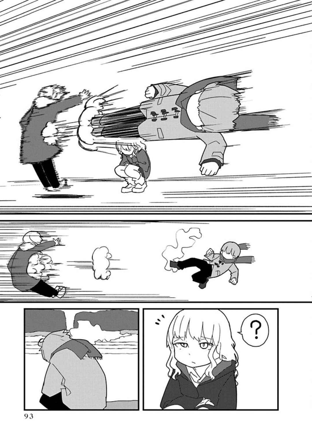 Page 13 Chapter 6 Kono Fukushuu ni Gyaru wa Iranai