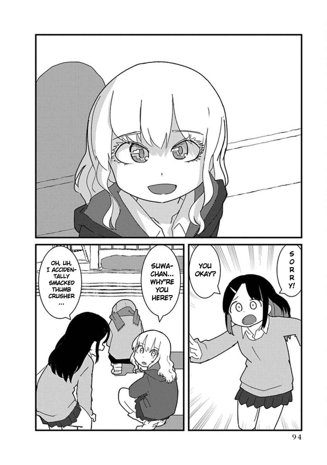 Page 14 Chapter 6 Kono Fukushuu ni Gyaru wa Iranai