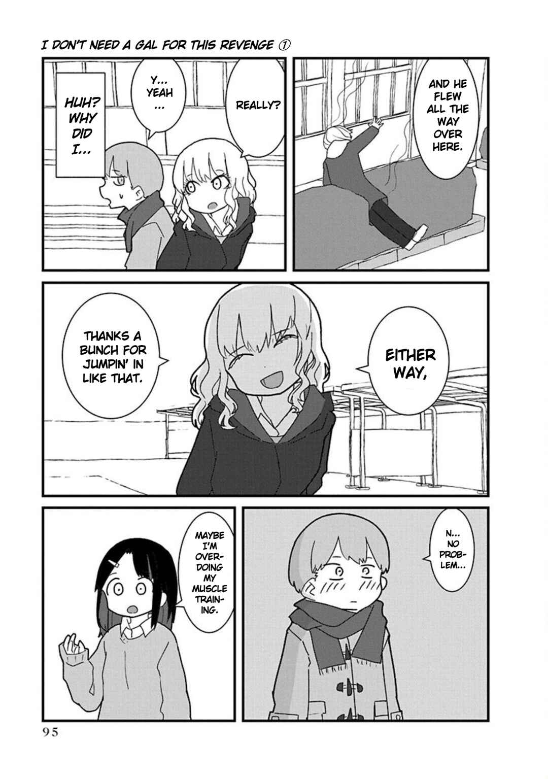 Page 15 Chapter 6 Kono Fukushuu ni Gyaru wa Iranai