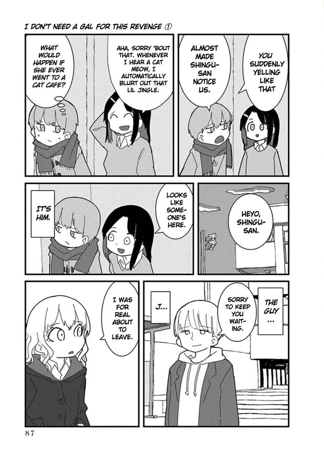 Page 7 Chapter 6 Kono Fukushuu ni Gyaru wa Iranai