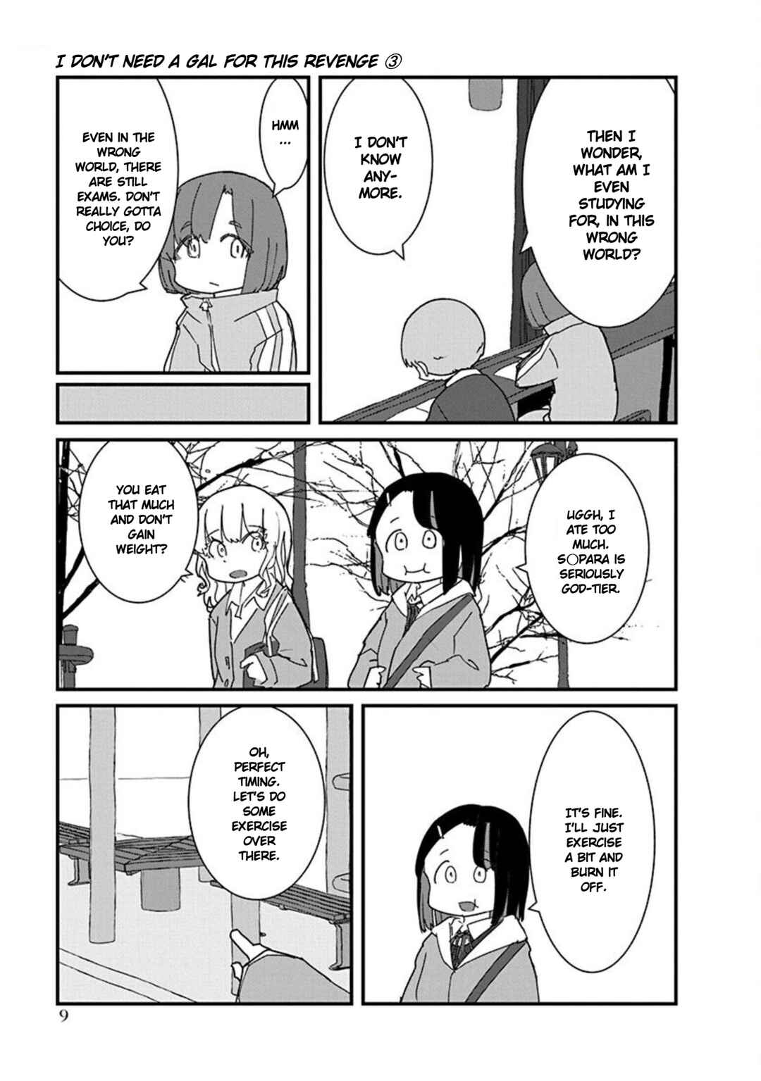 Page 11 Chapter 23 Kono Fukushuu ni Gyaru wa Iranai
