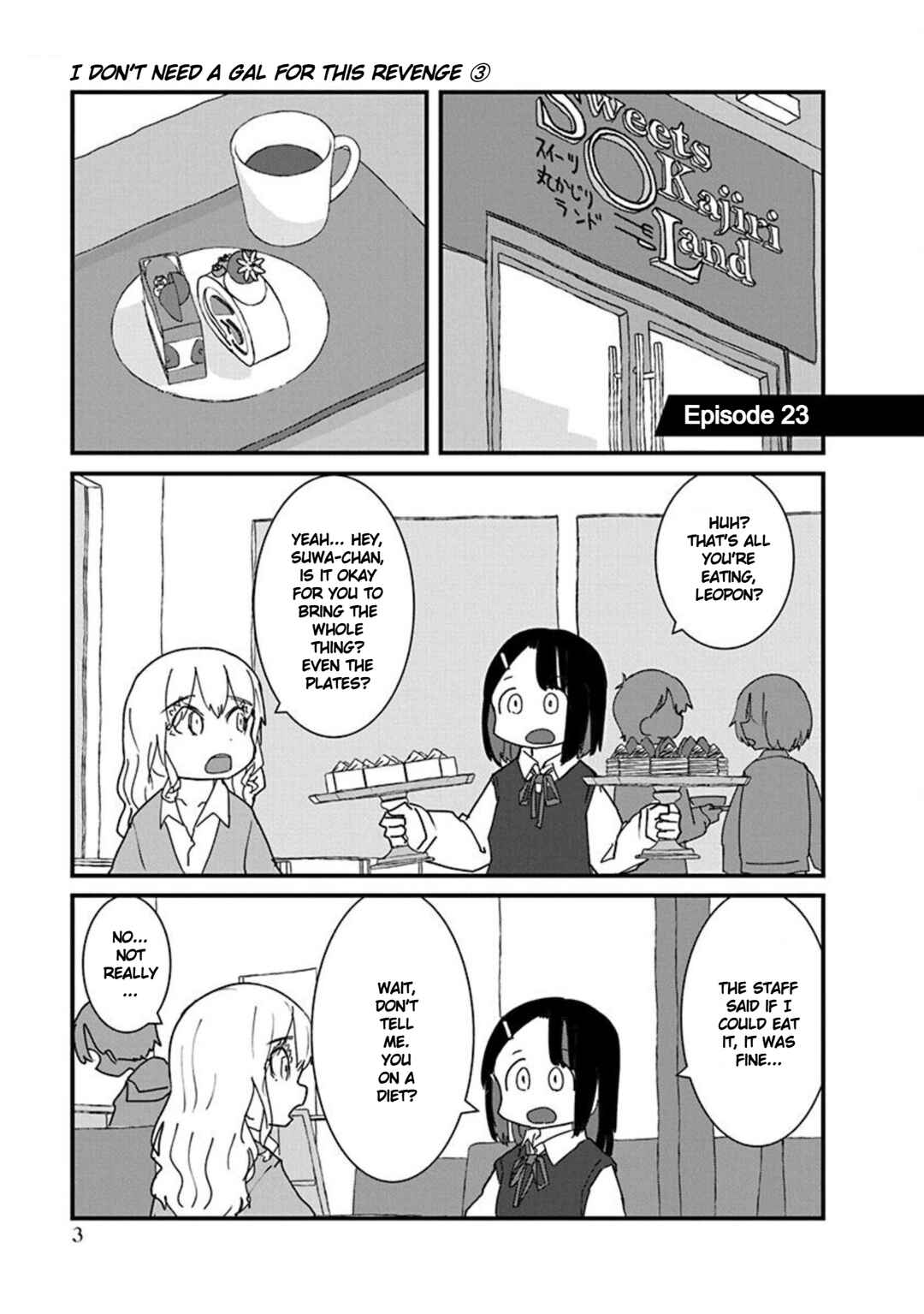 Page 5 Chapter 23 Kono Fukushuu ni Gyaru wa Iranai