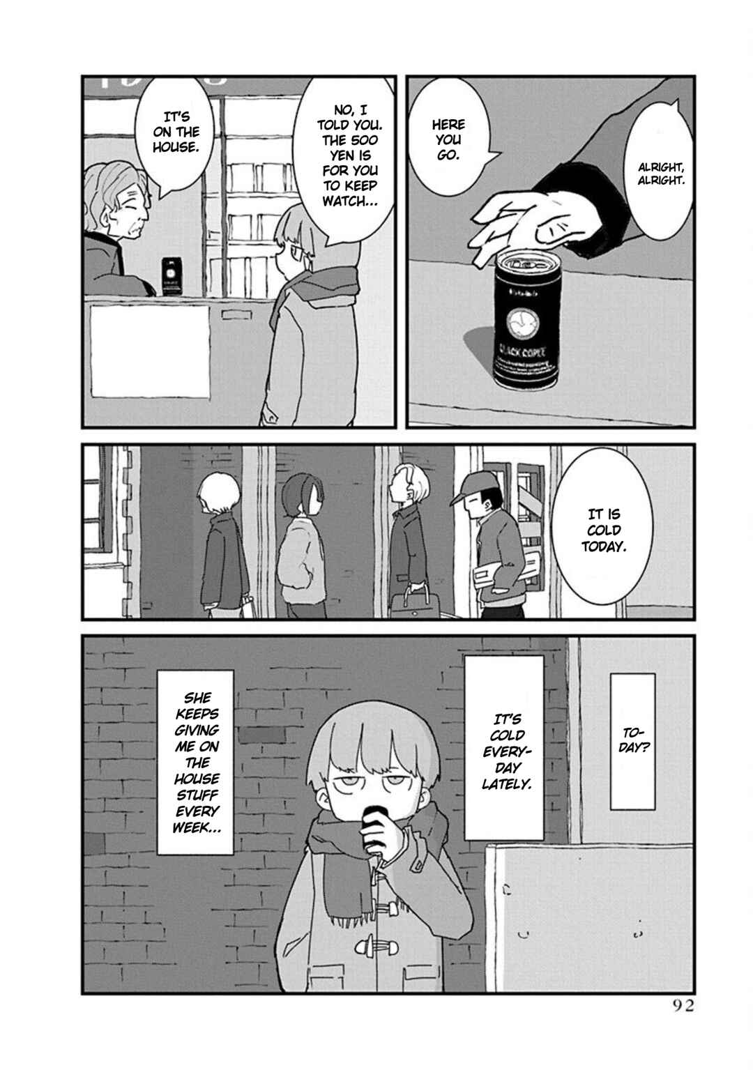 Page 10 Chapter 18 Kono Fukushuu ni Gyaru wa Iranai