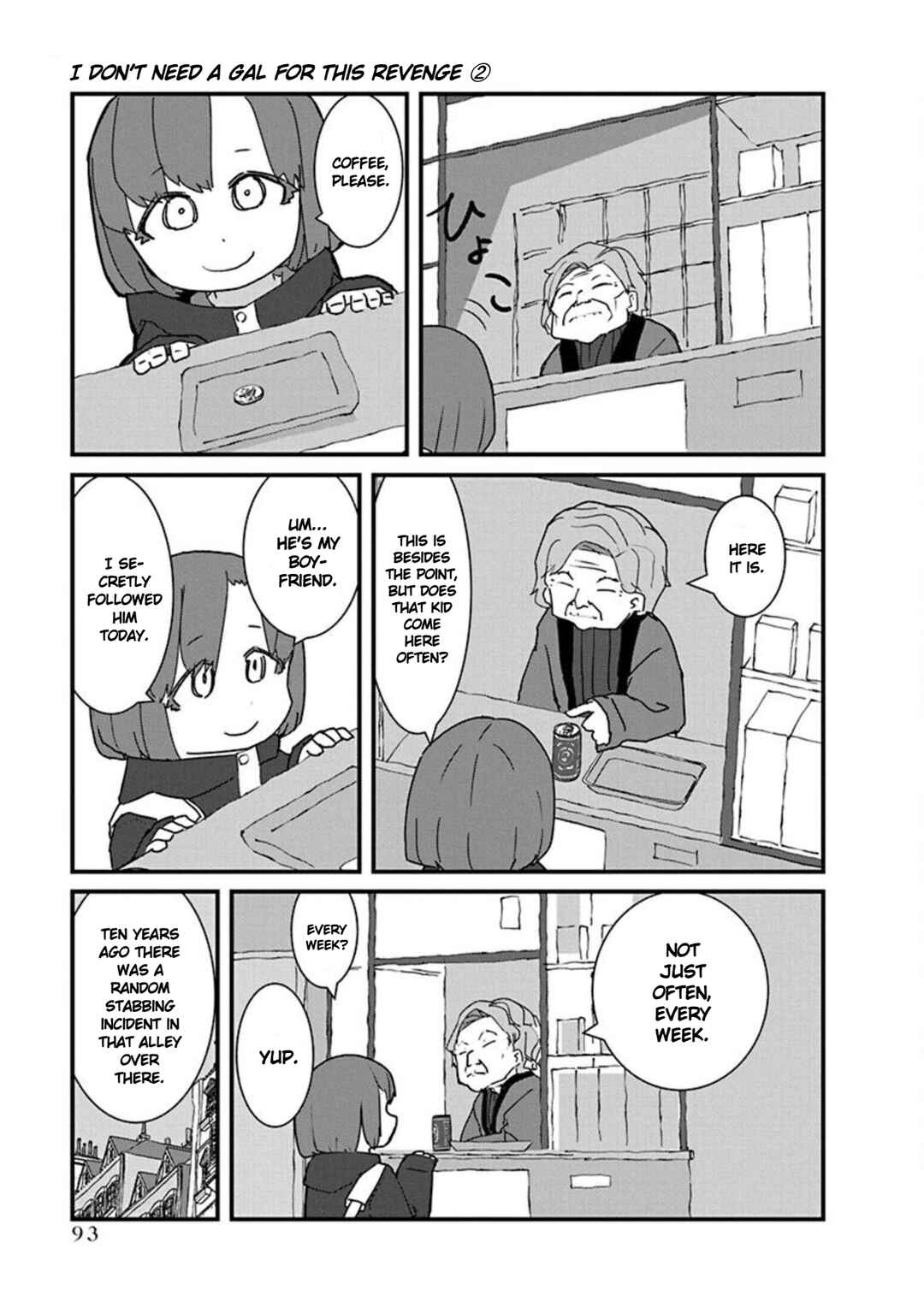 Page 11 Chapter 18 Kono Fukushuu ni Gyaru wa Iranai