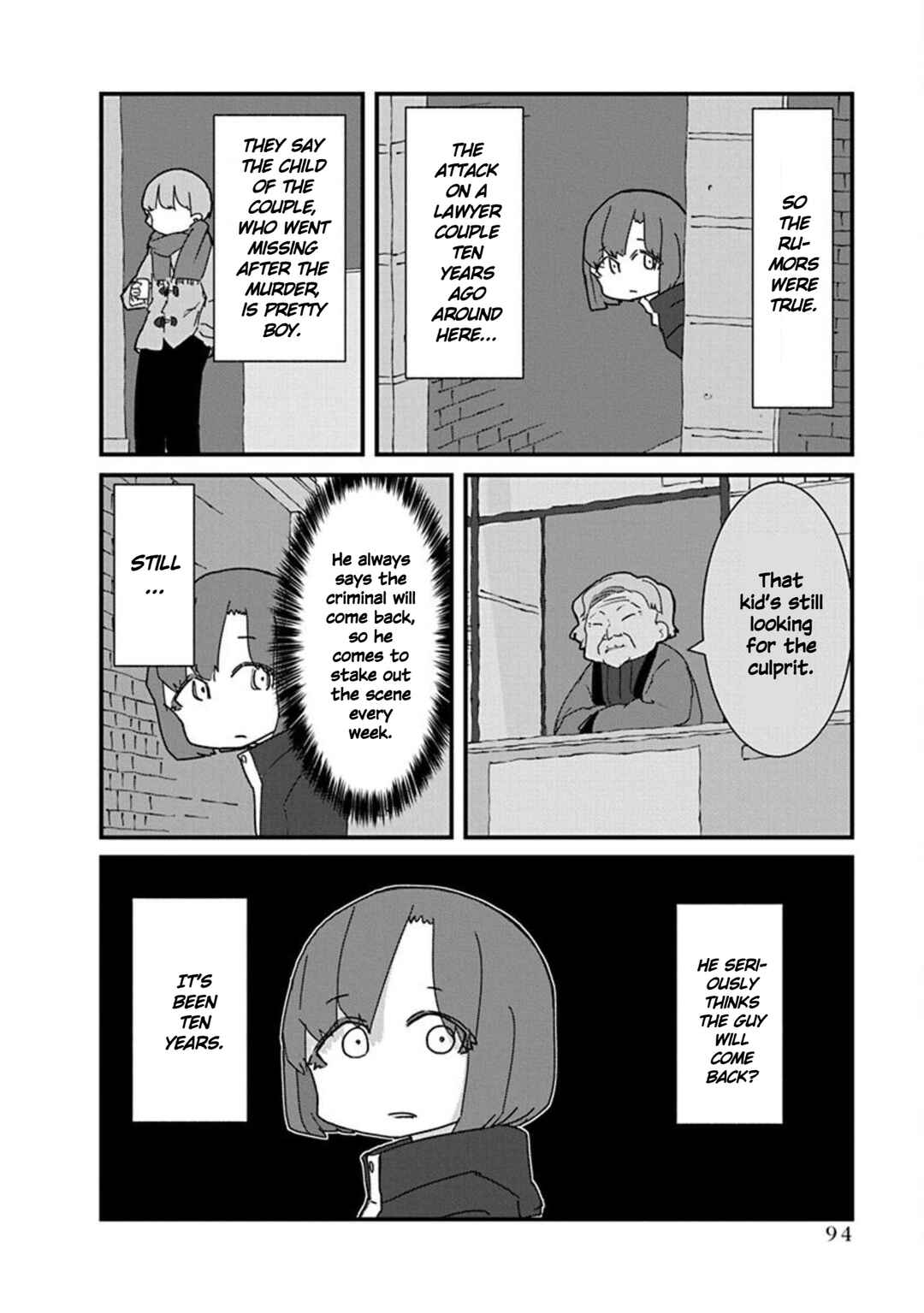 Page 12 Chapter 18 Kono Fukushuu ni Gyaru wa Iranai
