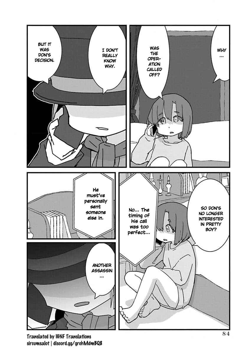 Page 14 Chapter 28 Kono Fukushuu ni Gyaru wa Iranai