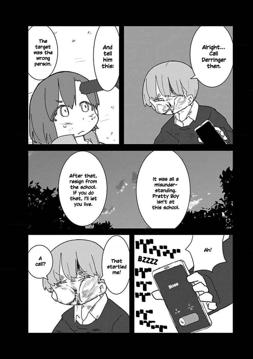 Page 6 Chapter 28 Kono Fukushuu ni Gyaru wa Iranai