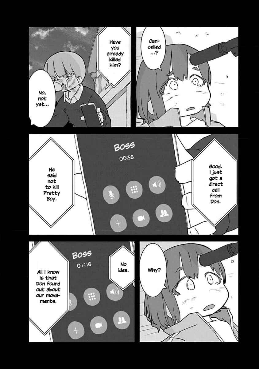 Page 8 Chapter 28 Kono Fukushuu ni Gyaru wa Iranai