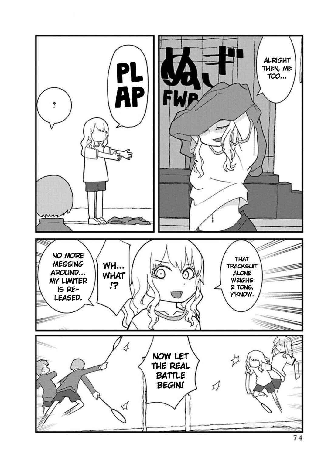 Page 6 Chapter 5 Kono Fukushuu ni Gyaru wa Iranai