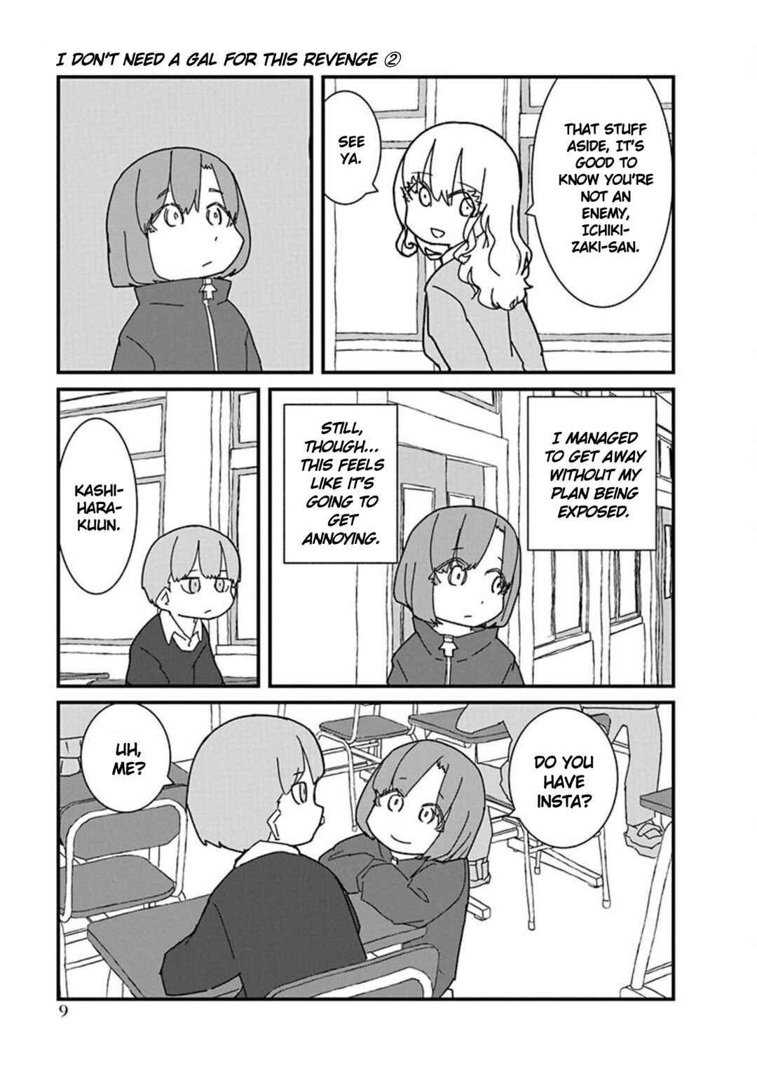 Page 11 Chapter 12 Kono Fukushuu ni Gyaru wa Iranai