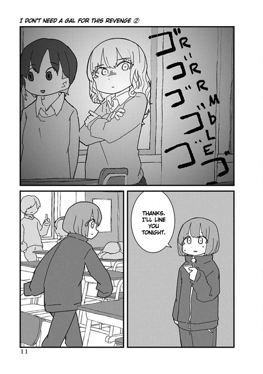 Page 13 Chapter 12 Kono Fukushuu ni Gyaru wa Iranai