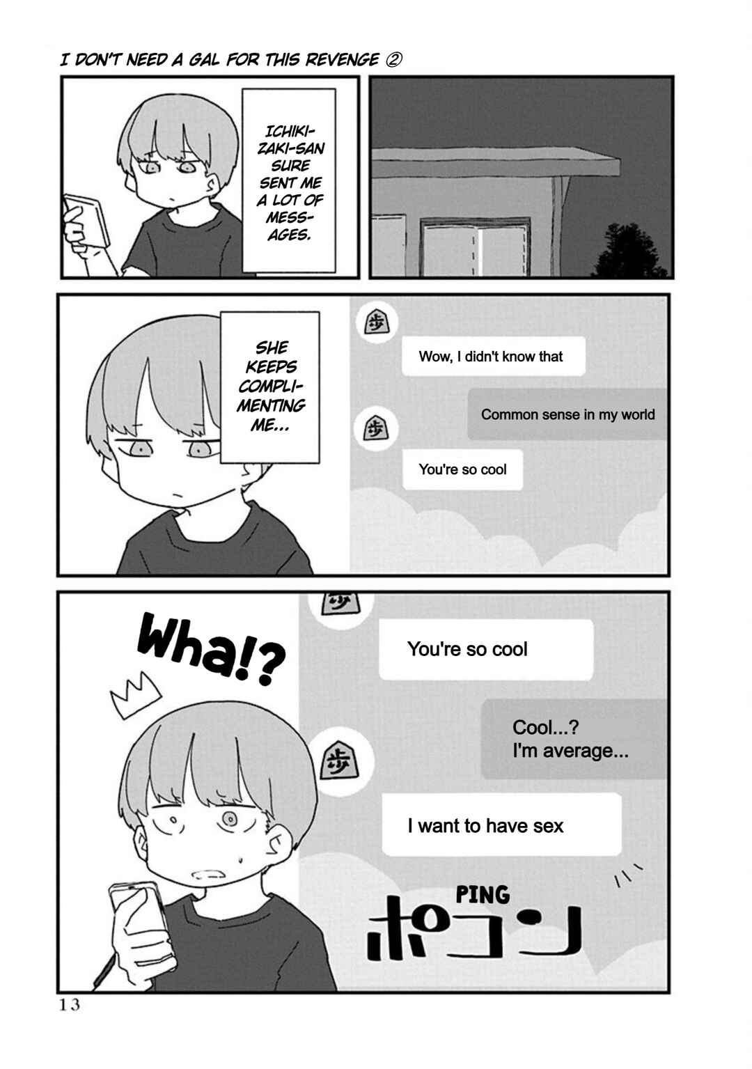 Page 15 Chapter 12 Kono Fukushuu ni Gyaru wa Iranai