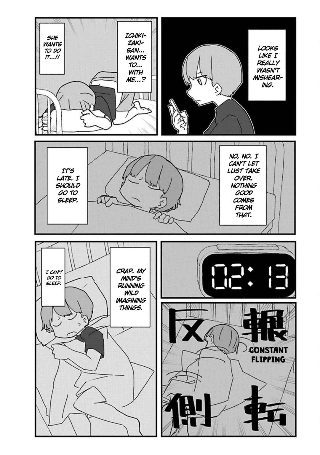 Page 16 Chapter 12 Kono Fukushuu ni Gyaru wa Iranai