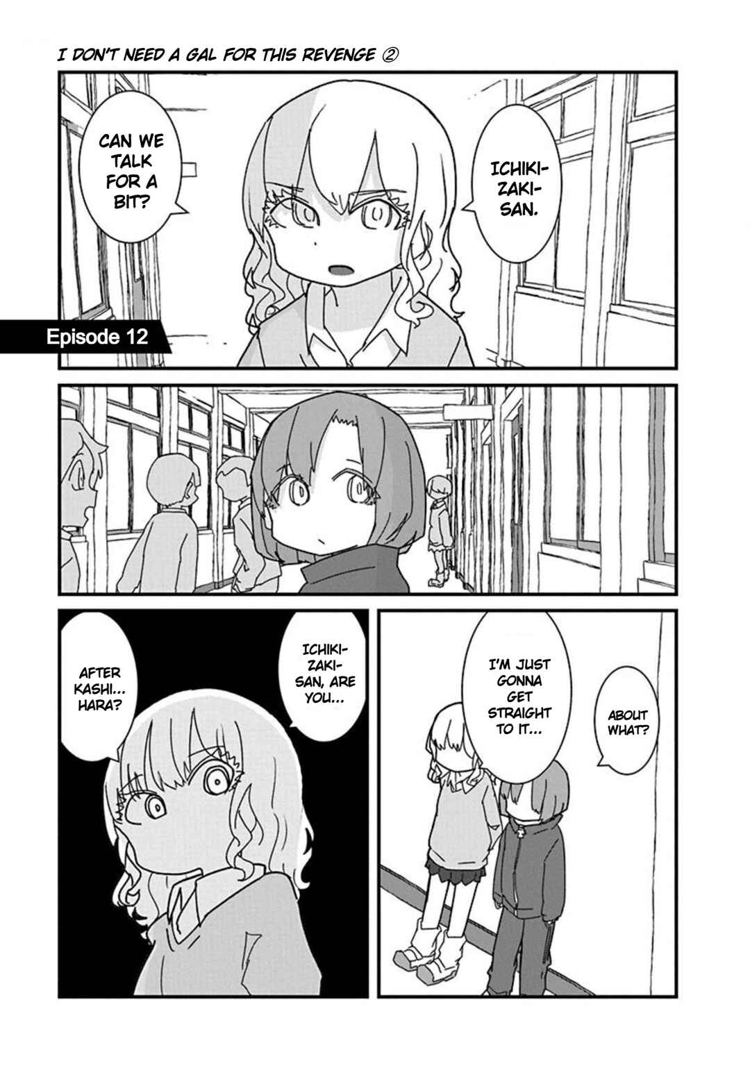 Page 5 Chapter 12 Kono Fukushuu ni Gyaru wa Iranai