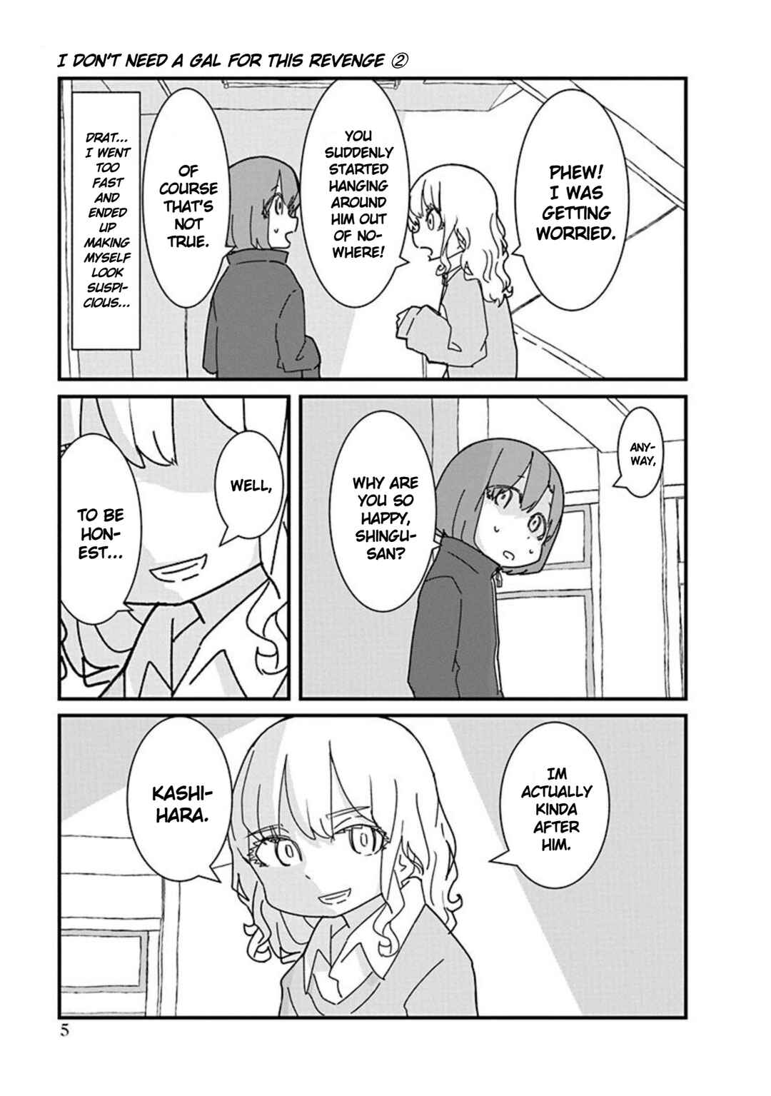 Page 7 Chapter 12 Kono Fukushuu ni Gyaru wa Iranai