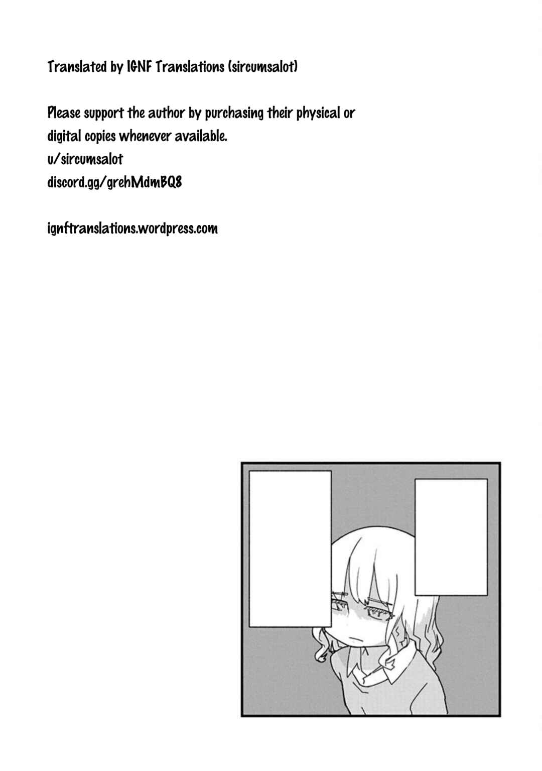 Page 14 Chapter 13 Kono Fukushuu ni Gyaru wa Iranai