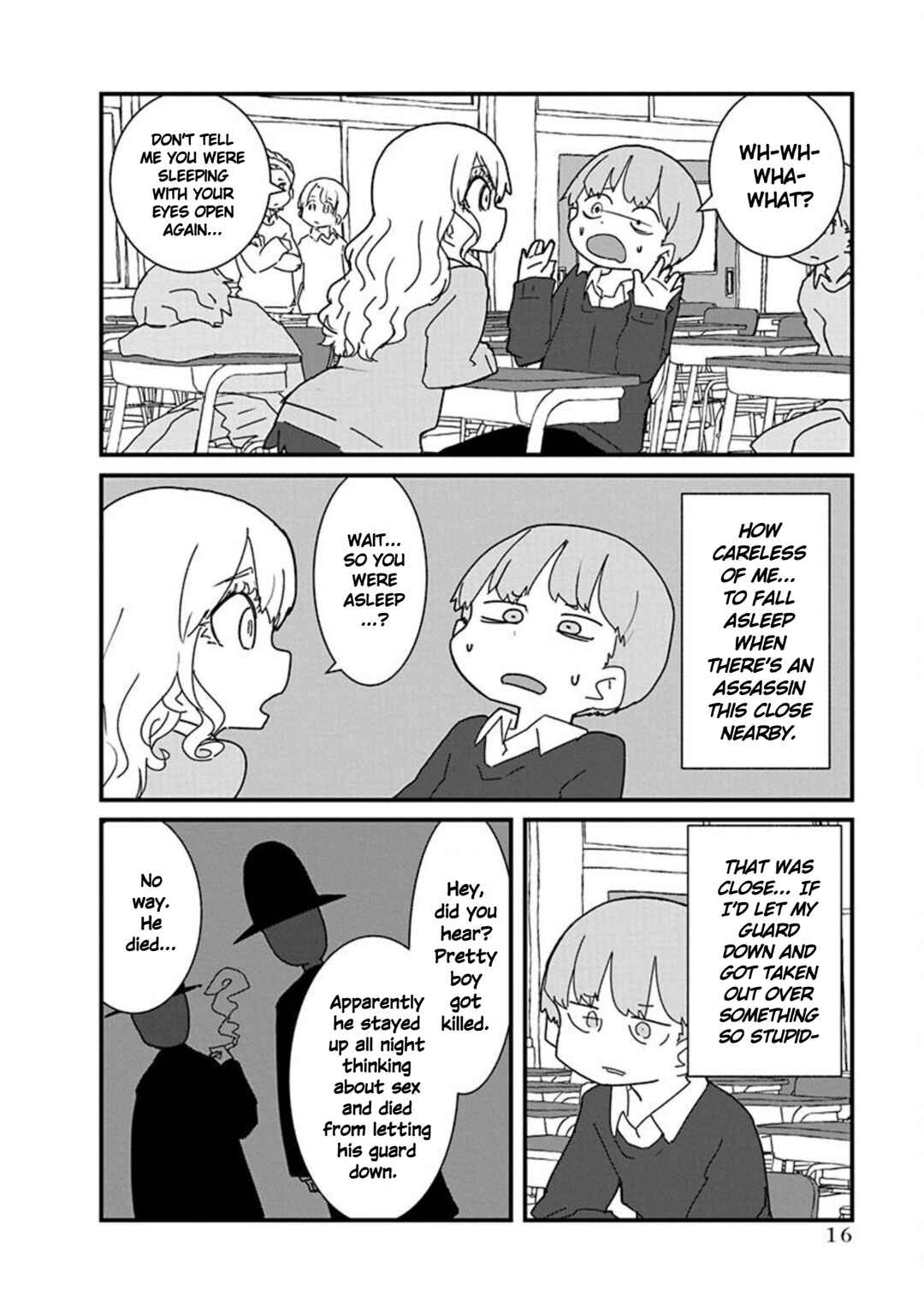 Page 2 Chapter 13 Kono Fukushuu ni Gyaru wa Iranai