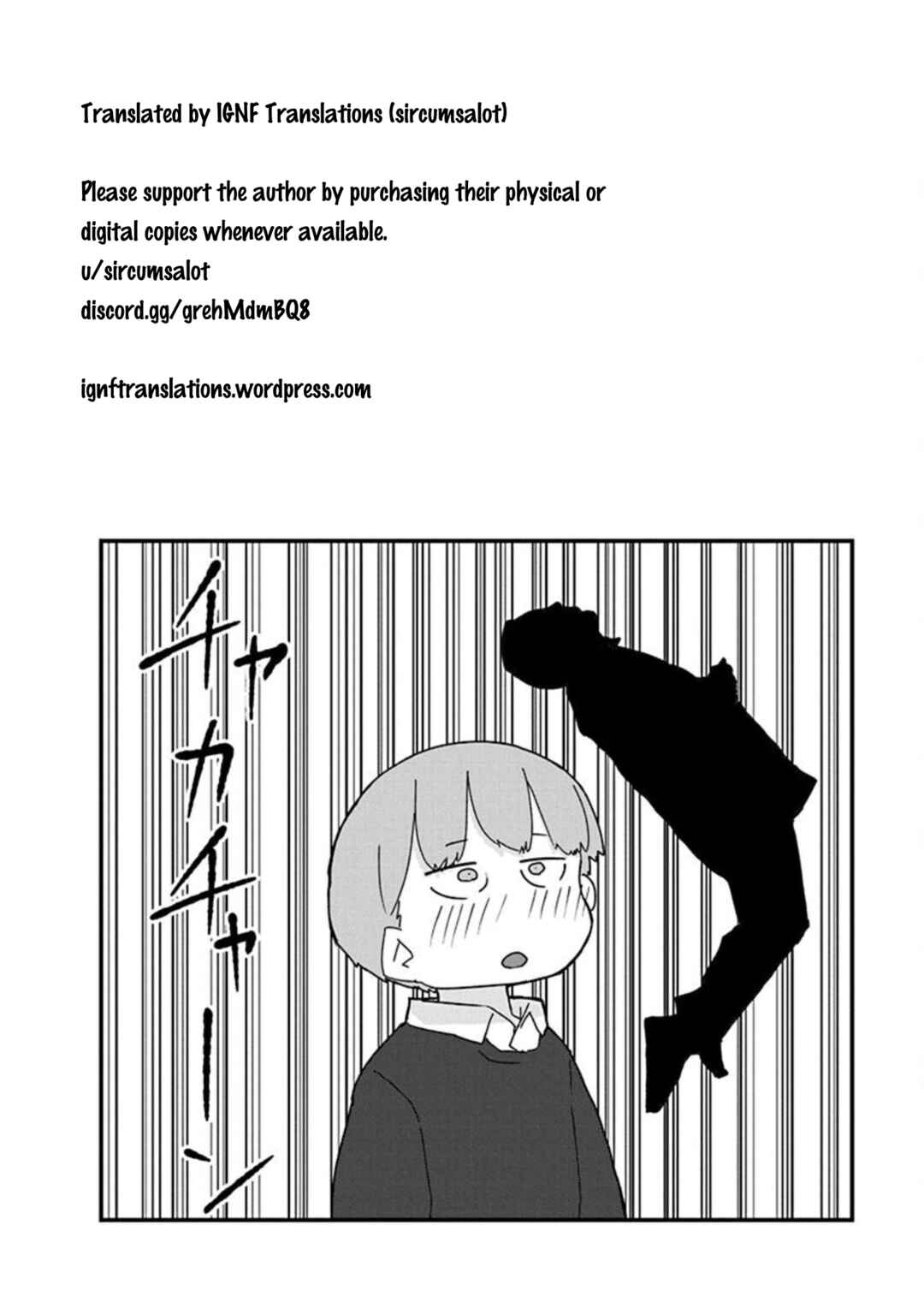 Page 14 Chapter 20 Kono Fukushuu ni Gyaru wa Iranai