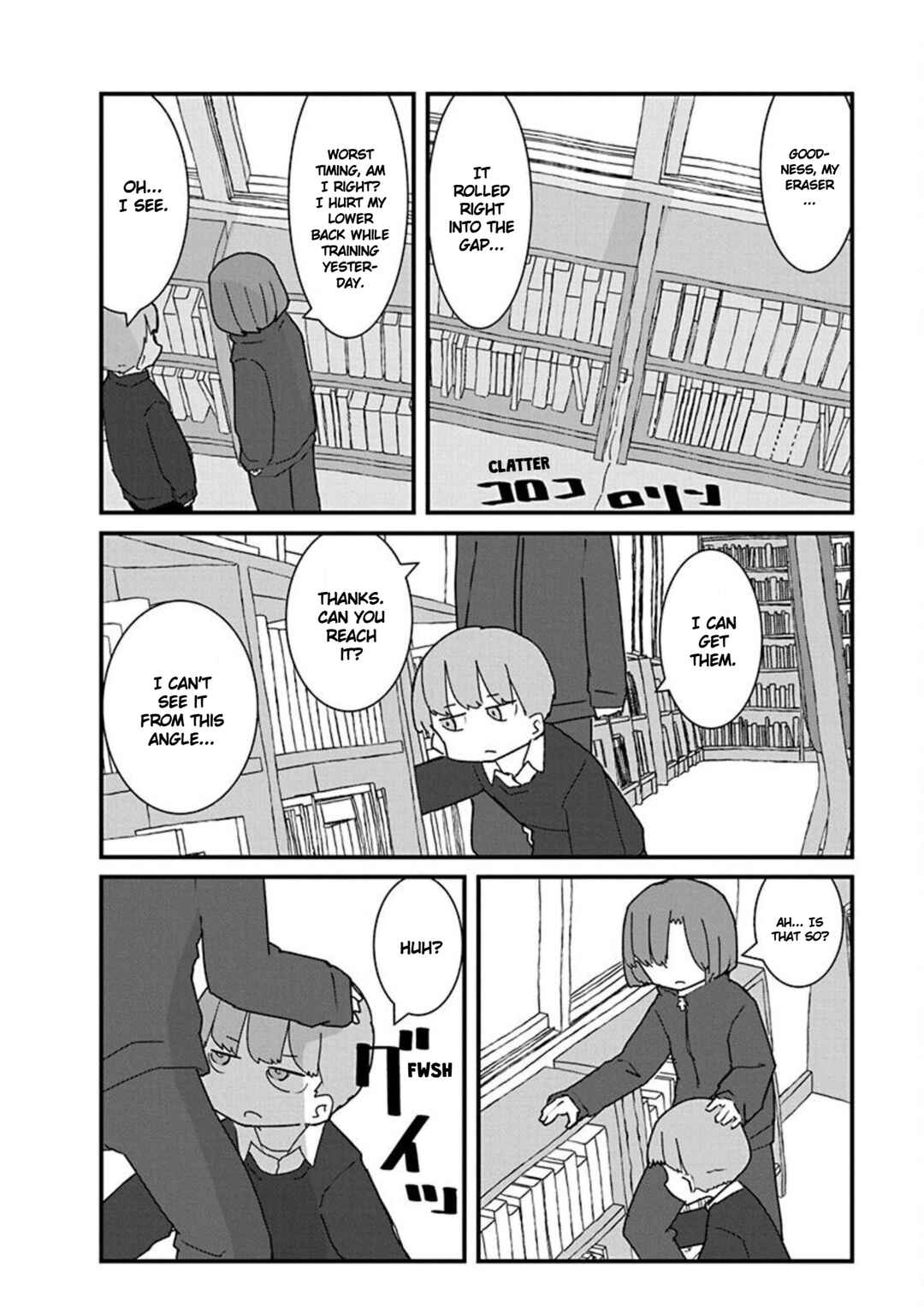 Page 6 Chapter 20 Kono Fukushuu ni Gyaru wa Iranai