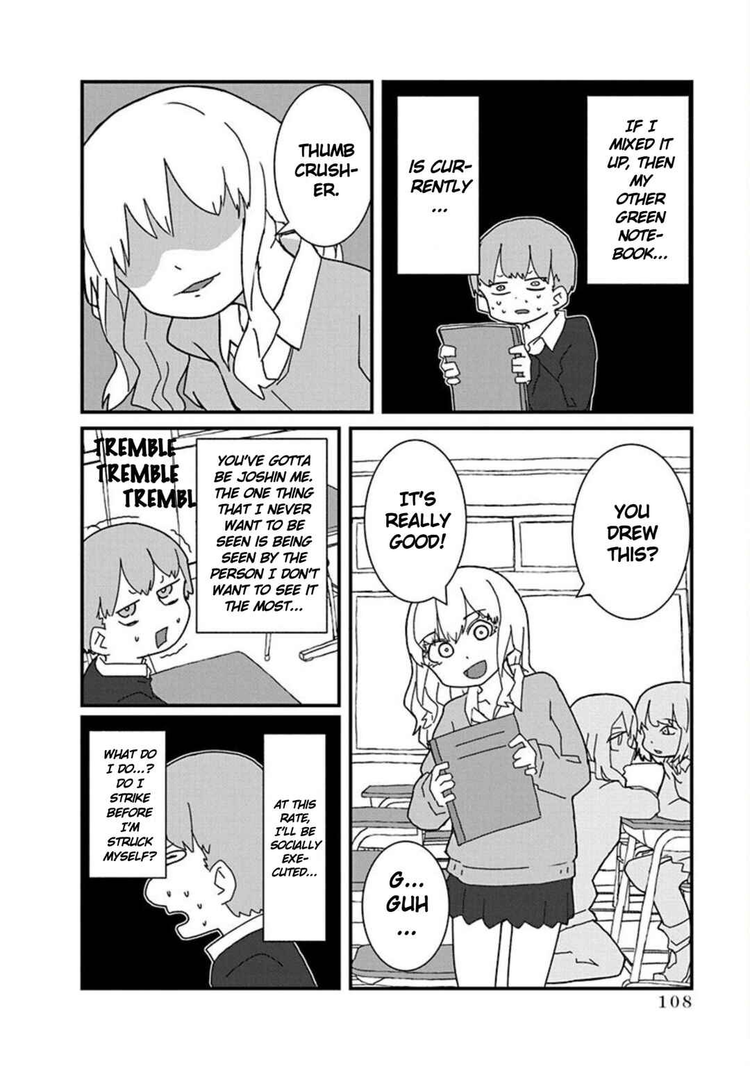 Page 12 Chapter 7 Kono Fukushuu ni Gyaru wa Iranai