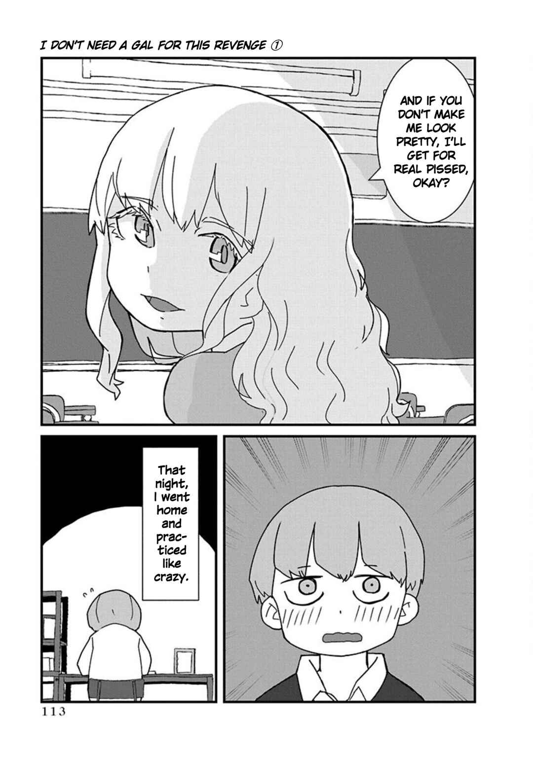 Page 17 Chapter 7 Kono Fukushuu ni Gyaru wa Iranai