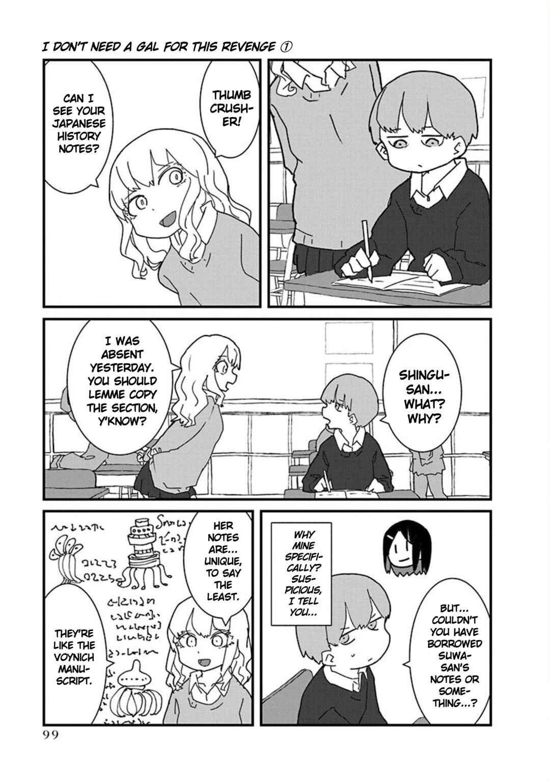 Page 3 Chapter 7 Kono Fukushuu ni Gyaru wa Iranai