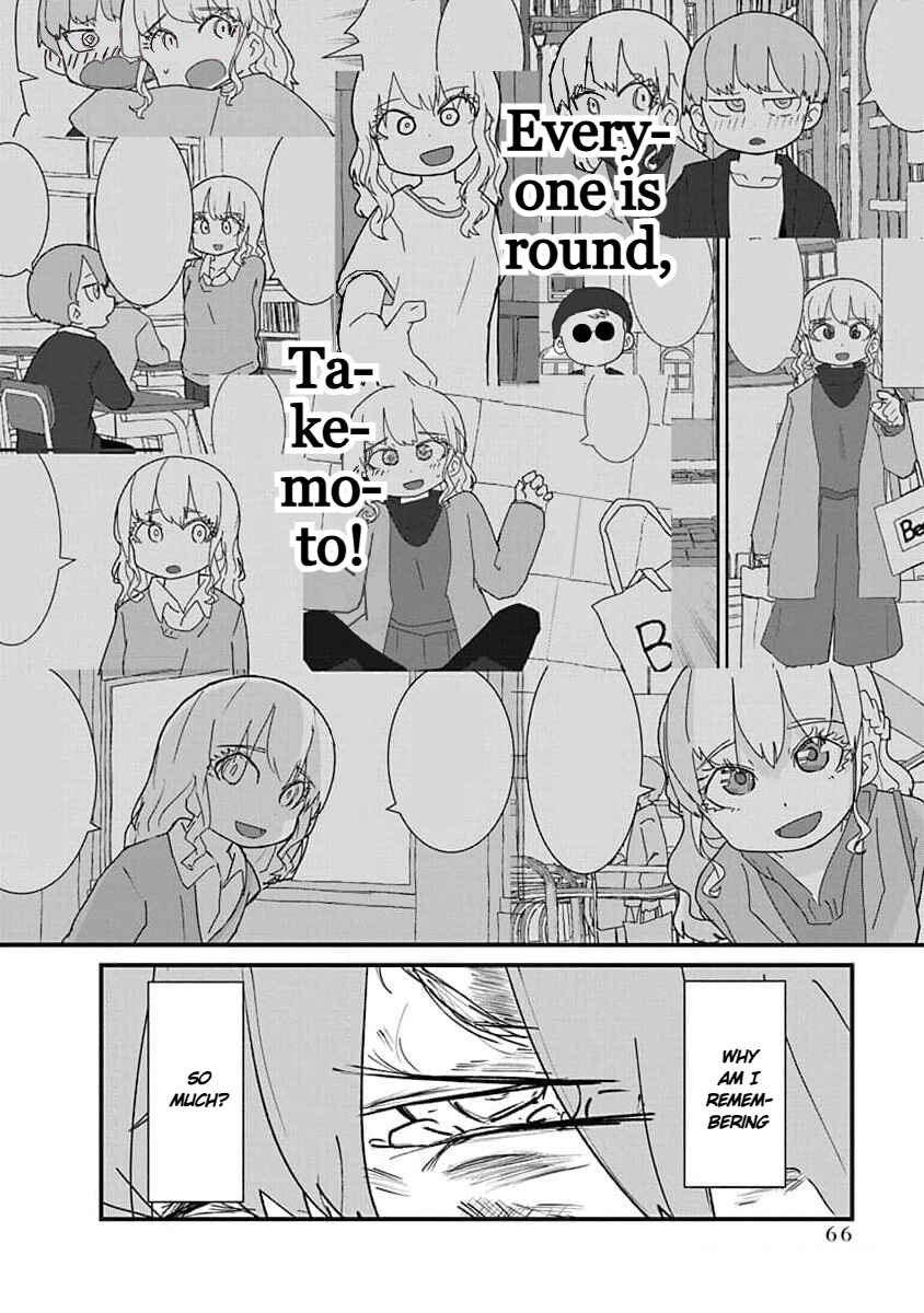 Page 10 Chapter 27 Kono Fukushuu ni Gyaru wa Iranai