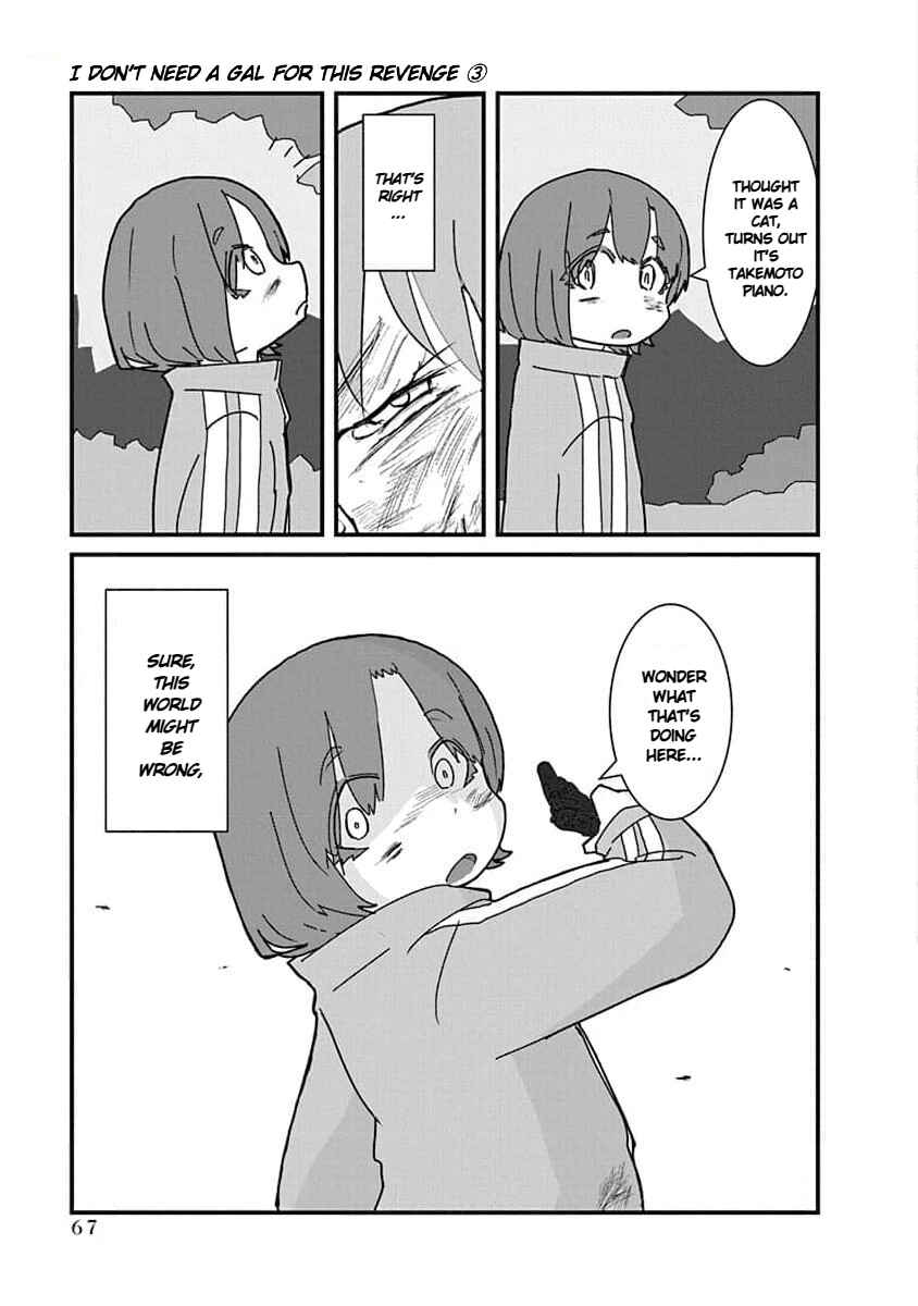 Page 11 Chapter 27 Kono Fukushuu ni Gyaru wa Iranai
