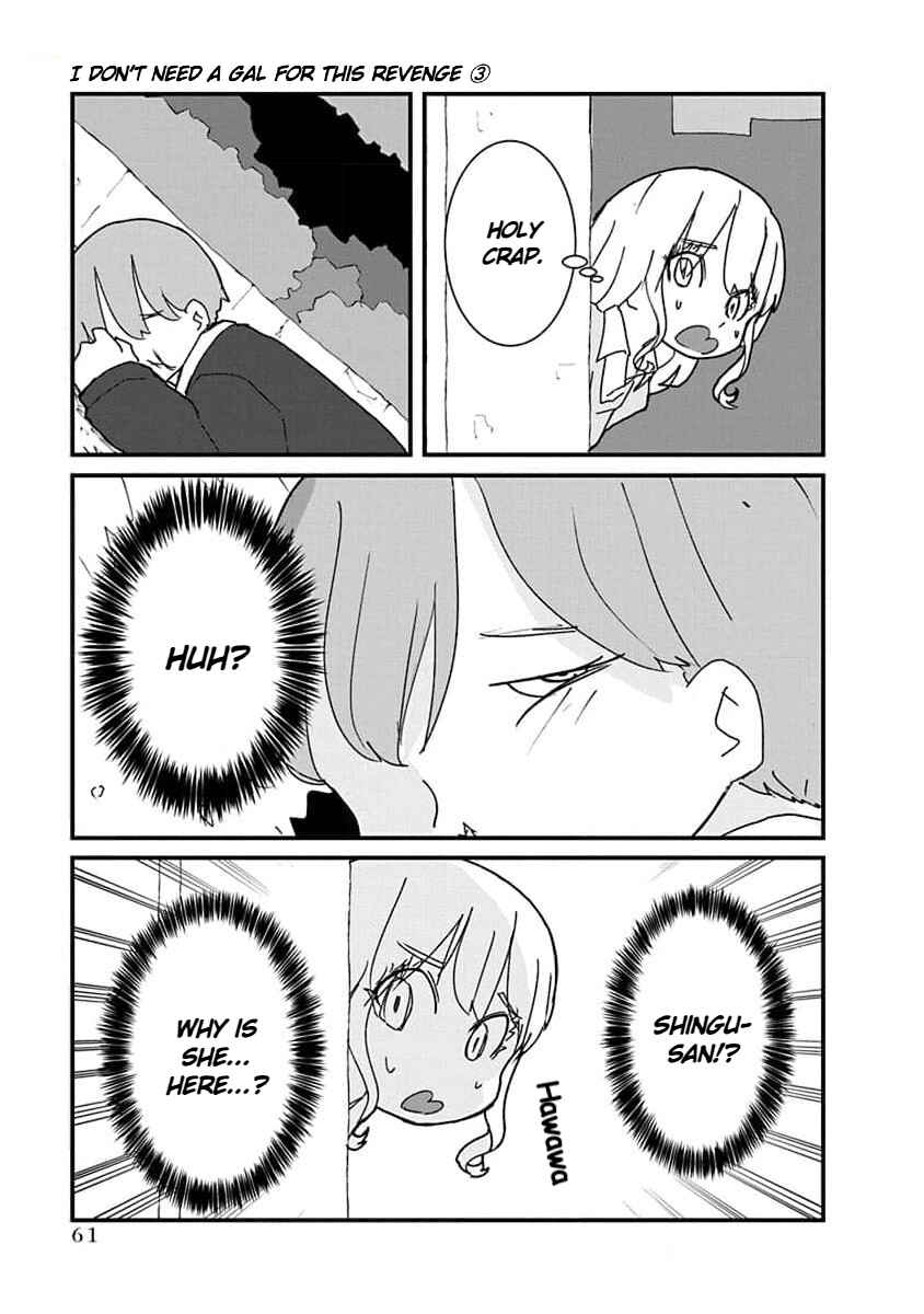 Page 5 Chapter 27 Kono Fukushuu ni Gyaru wa Iranai