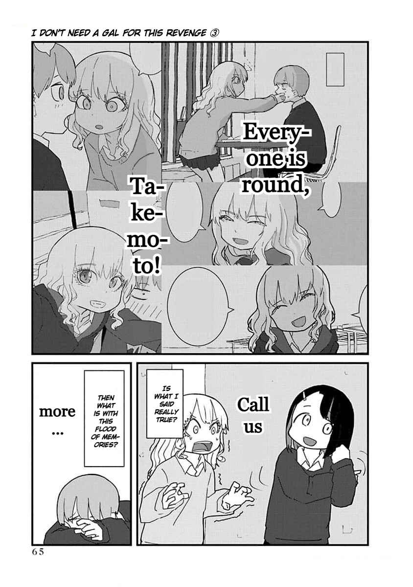 Page 9 Chapter 27 Kono Fukushuu ni Gyaru wa Iranai