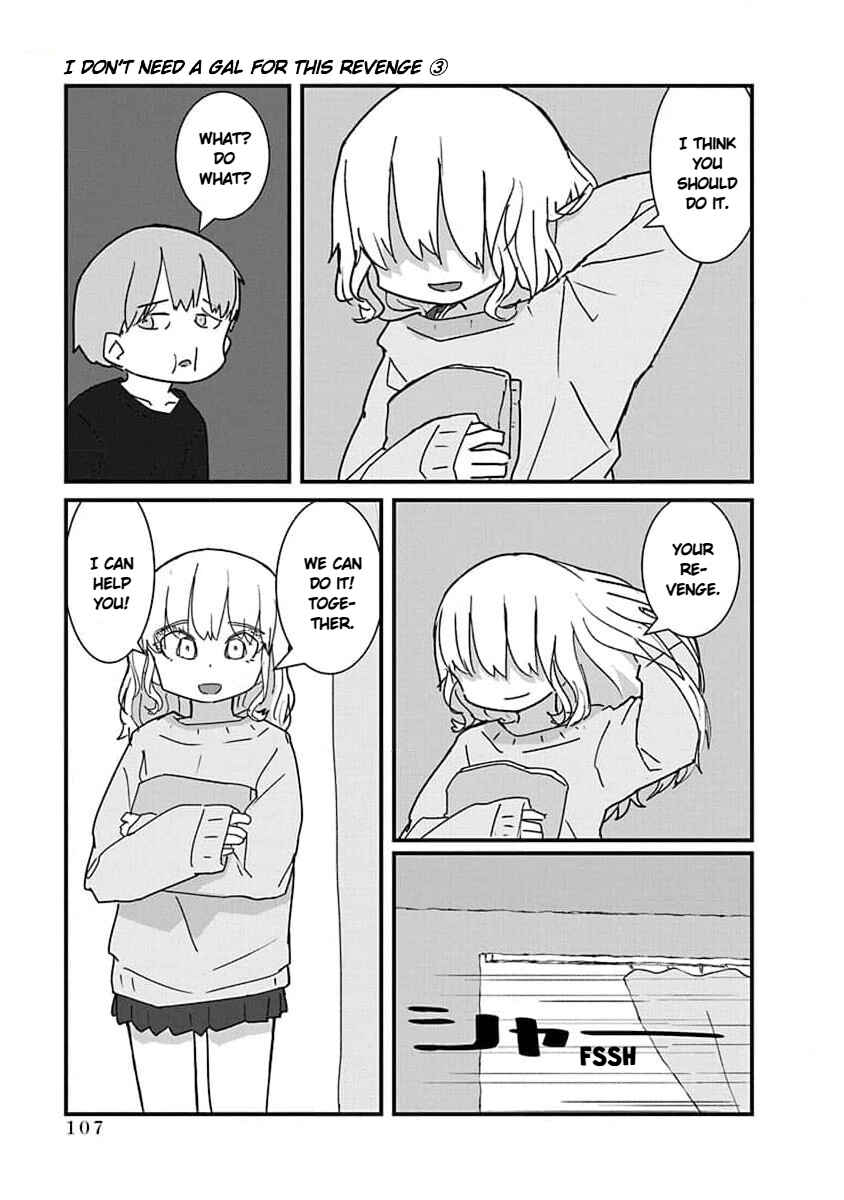 Page 7 Chapter 30 Kono Fukushuu ni Gyaru wa Iranai
