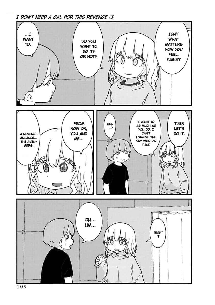 Page 9 Chapter 30 Kono Fukushuu ni Gyaru wa Iranai