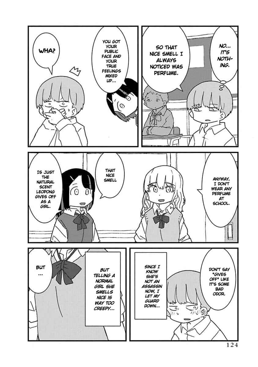 Page 12 Chapter 31 Kono Fukushuu ni Gyaru wa Iranai