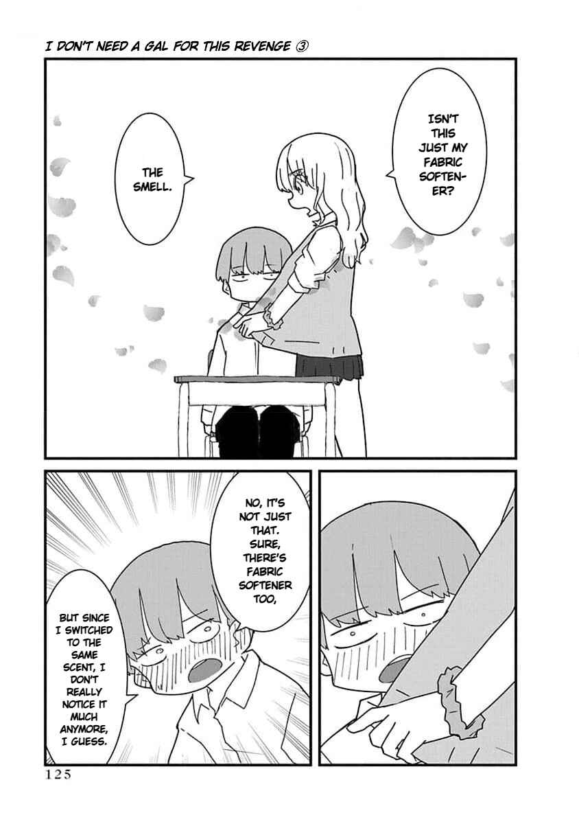 Page 13 Chapter 31 Kono Fukushuu ni Gyaru wa Iranai