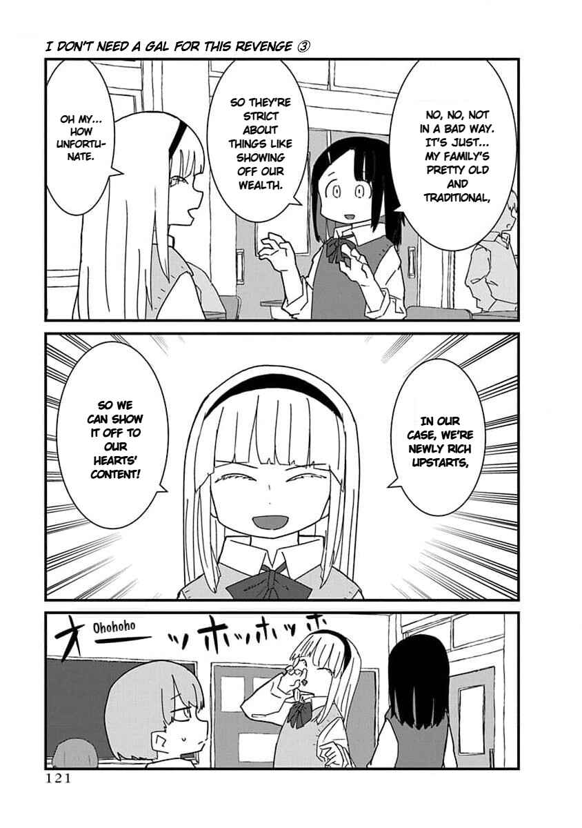 Page 9 Chapter 31 Kono Fukushuu ni Gyaru wa Iranai