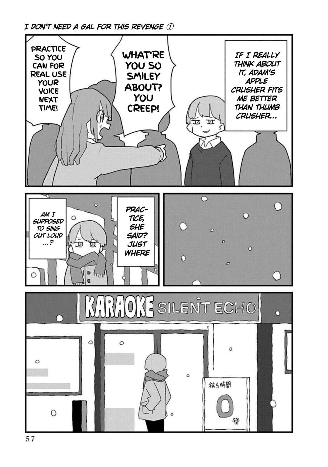 Page 3 Chapter 4 Kono Fukushuu ni Gyaru wa Iranai