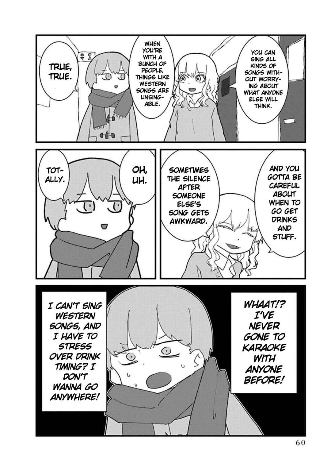 Page 6 Chapter 4 Kono Fukushuu ni Gyaru wa Iranai