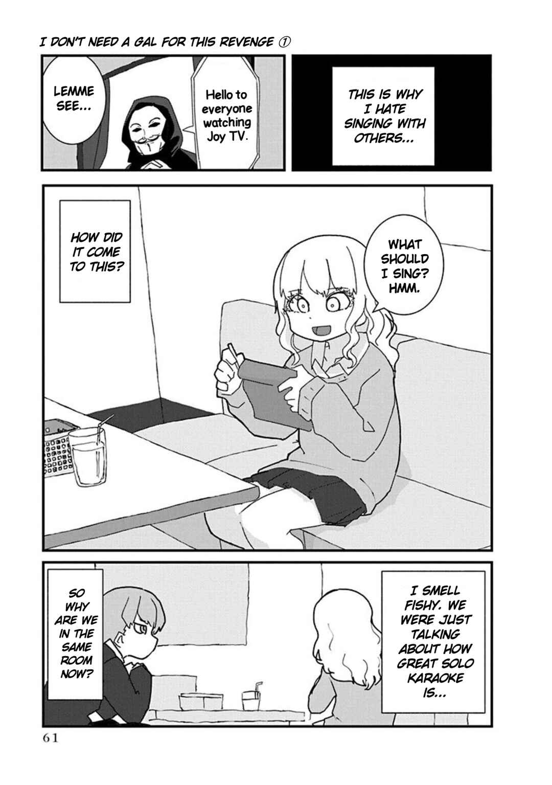 Page 7 Chapter 4 Kono Fukushuu ni Gyaru wa Iranai